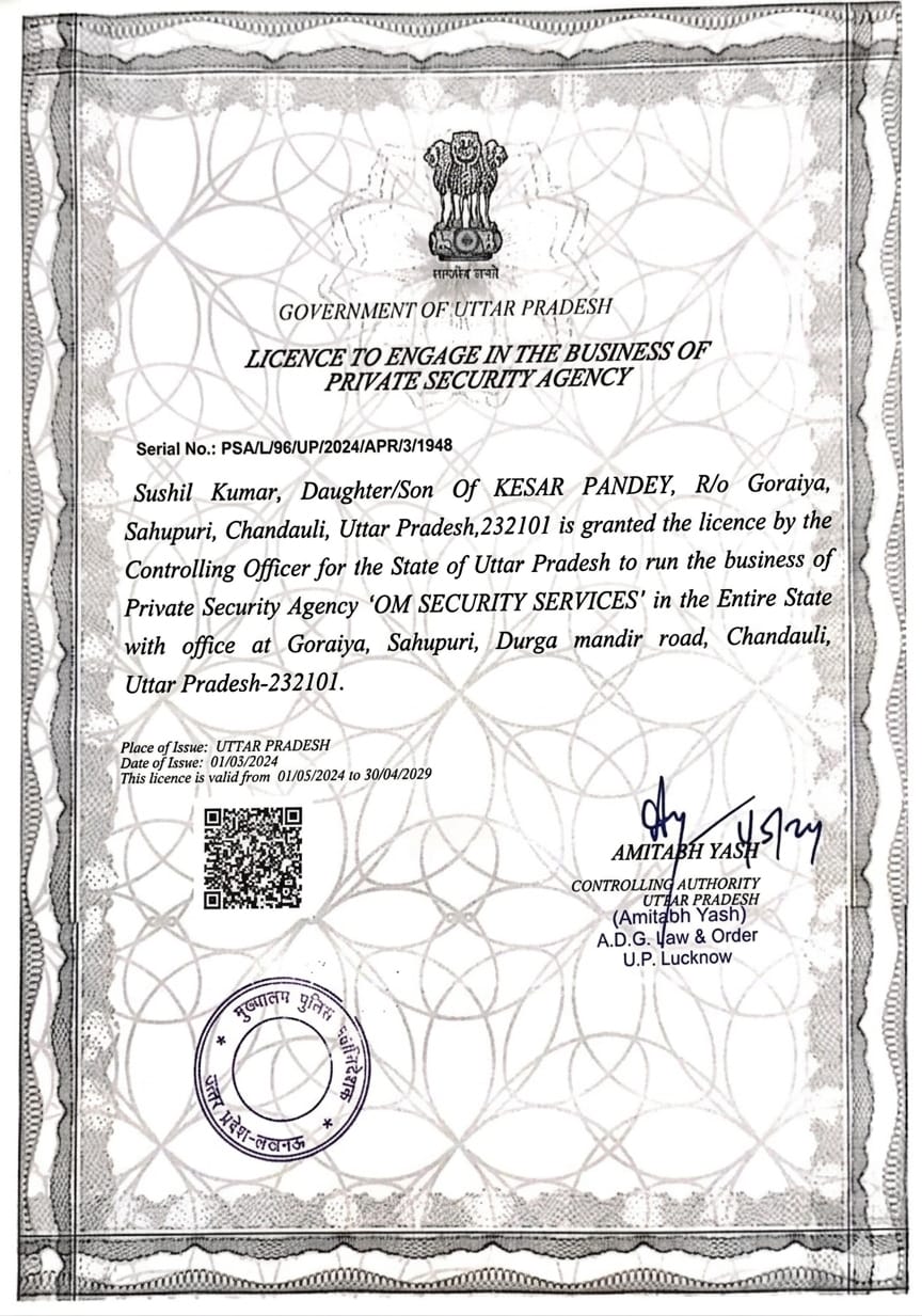PSARA License Certificate